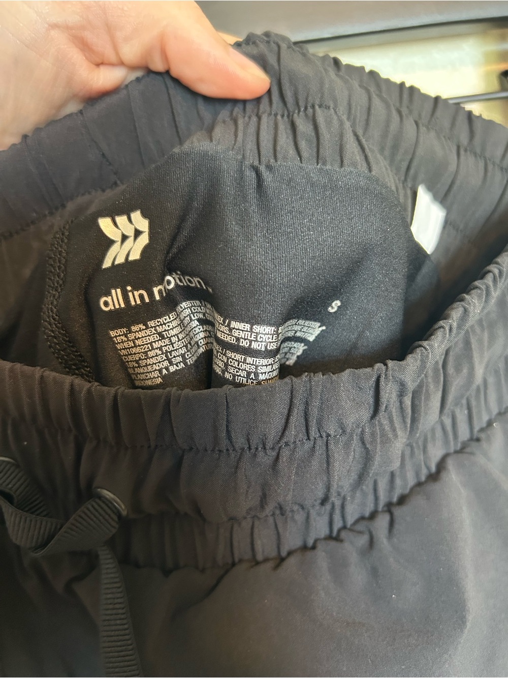 Women's Black Drawstring Active Skirt - Picture 5 of 7